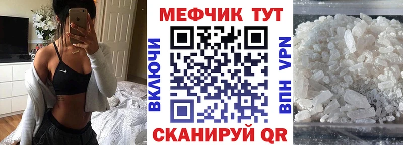 Сколько стоит Новозыбков ГАШИШ  Марихуана  АМФ  СОЛЬ  МЕФ  Cocaine 