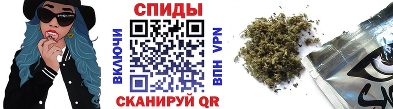 БУТИРАТ бутик  даркнет сайт  Новозыбков 