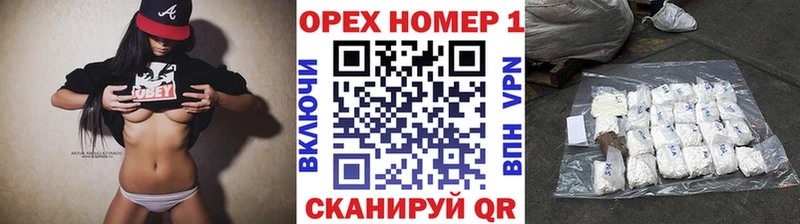 КОКАИН VHQ наркотики Новозыбков