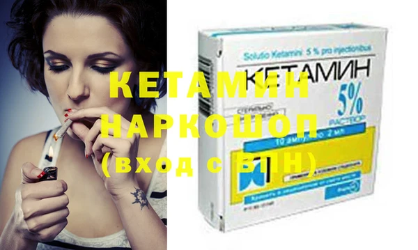 MDMA Premium VHQ Магадан