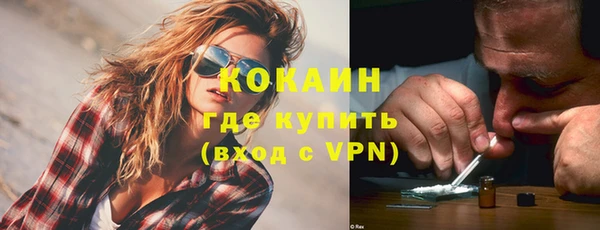MDMA Premium VHQ Майский