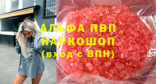 кокаин колумбия Навашино