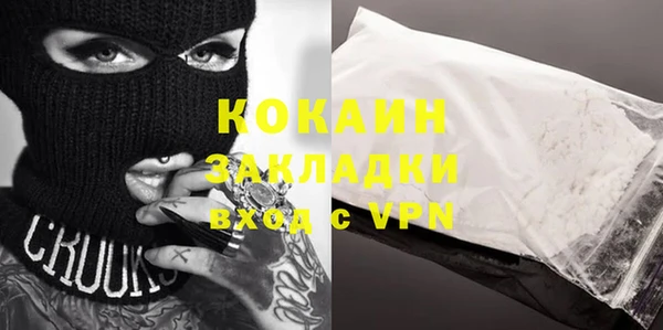MDMA Premium VHQ Майский