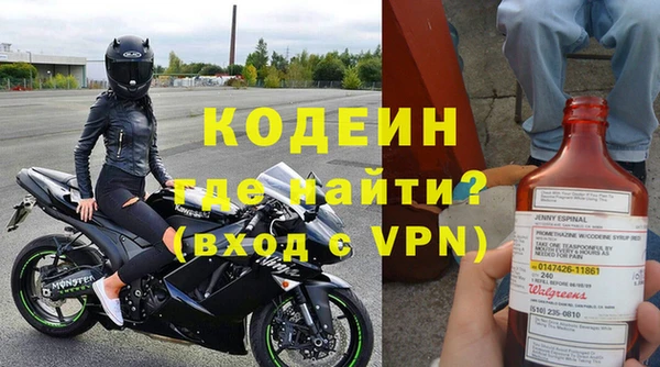 MDMA Premium VHQ Майский