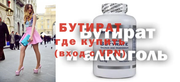 jwh Надым