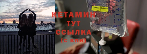 MDMA Premium VHQ Майский