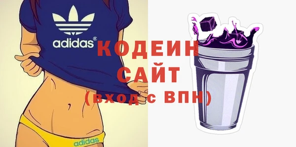 MDMA Premium VHQ Майский