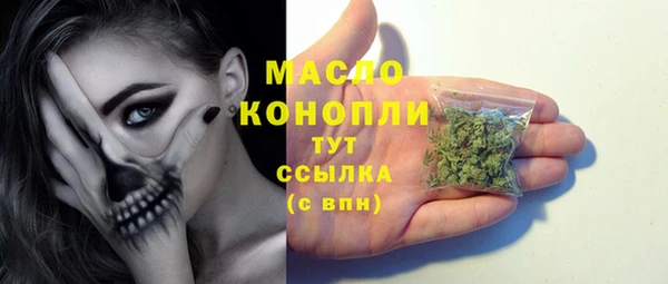 MDMA Premium VHQ Магадан