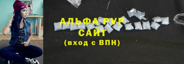 MDMA Premium VHQ Майский