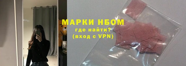 MDMA Premium VHQ Магадан