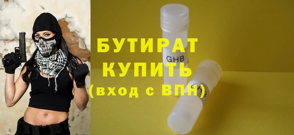 кокаин VHQ Мегион
