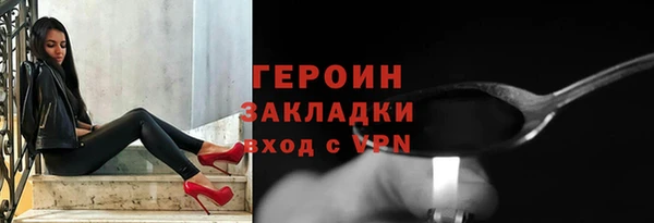 MDMA Premium VHQ Магадан