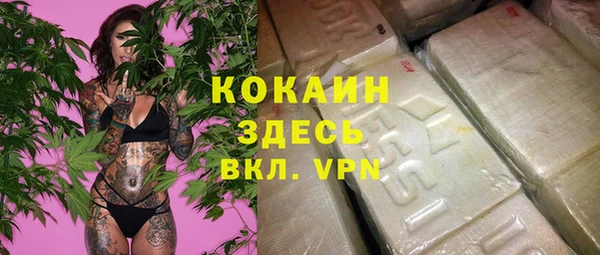 MDMA Premium VHQ Майский