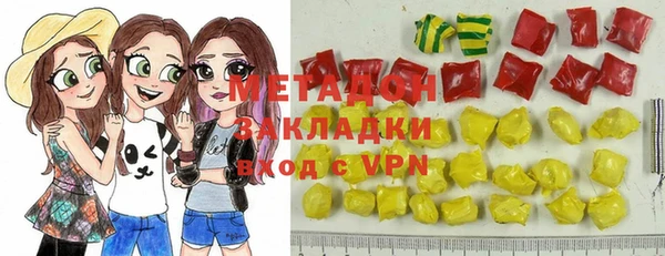 MDMA Premium VHQ Майский
