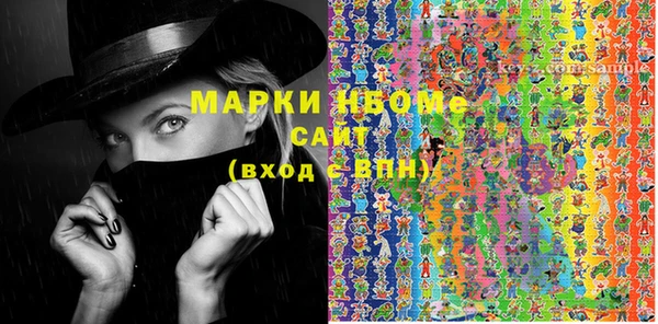 MDMA Premium VHQ Магадан