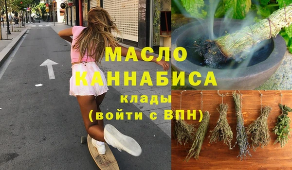 MDMA Premium VHQ Майский