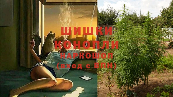 MDMA Premium VHQ Магадан