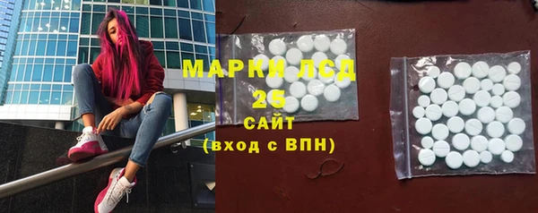 альфа пвп VHQ Магас