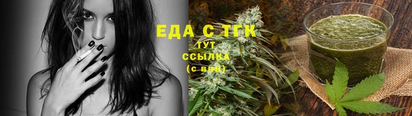 MDMA Premium VHQ Магадан