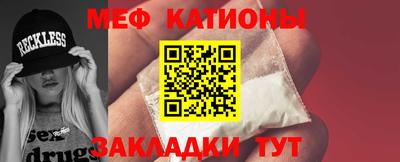 скорость mdpv Тулун