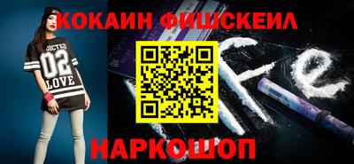 скорость mdpv Тулун