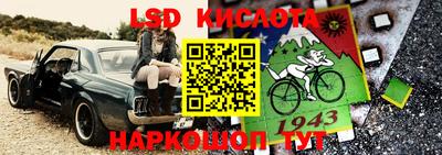 скорость mdpv Тулун