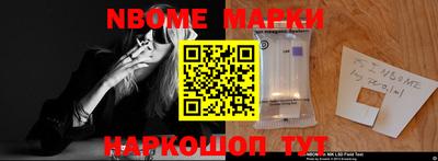 скорость mdpv Тулун