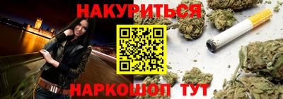 скорость mdpv Тулун