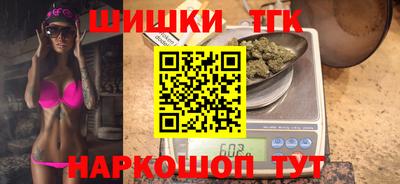мяу мяу мука Туймазы