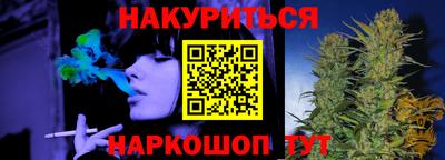 скорость mdpv Тулун