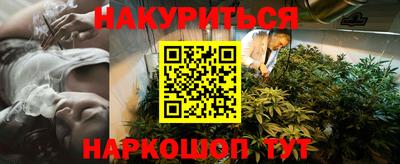 скорость mdpv Тулун