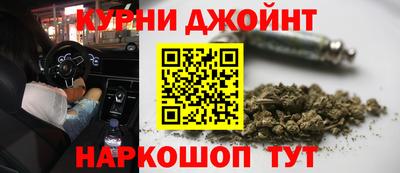 скорость mdpv Тулун