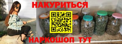 скорость mdpv Тулун