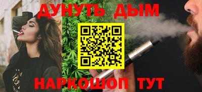 скорость mdpv Тулун