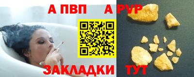 скорость mdpv Тулун