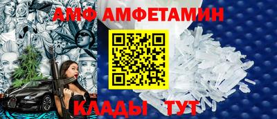 мяу мяу мука Туймазы