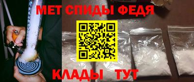 скорость mdpv Тулун