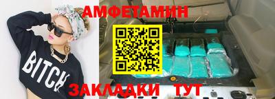 скорость mdpv Тулун
