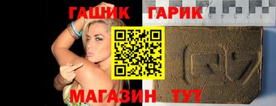 скорость mdpv Тулун