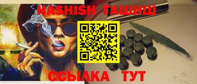 скорость mdpv Тулун