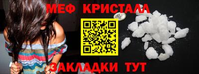 СК Тула