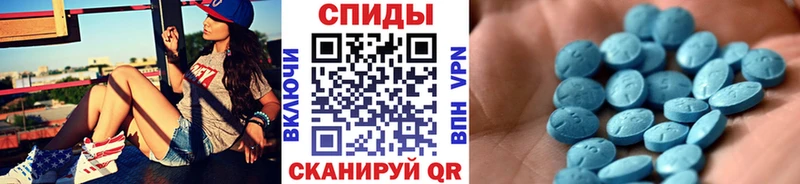 мориарти какой сайт  Новозыбков  Метамфетамин мет 